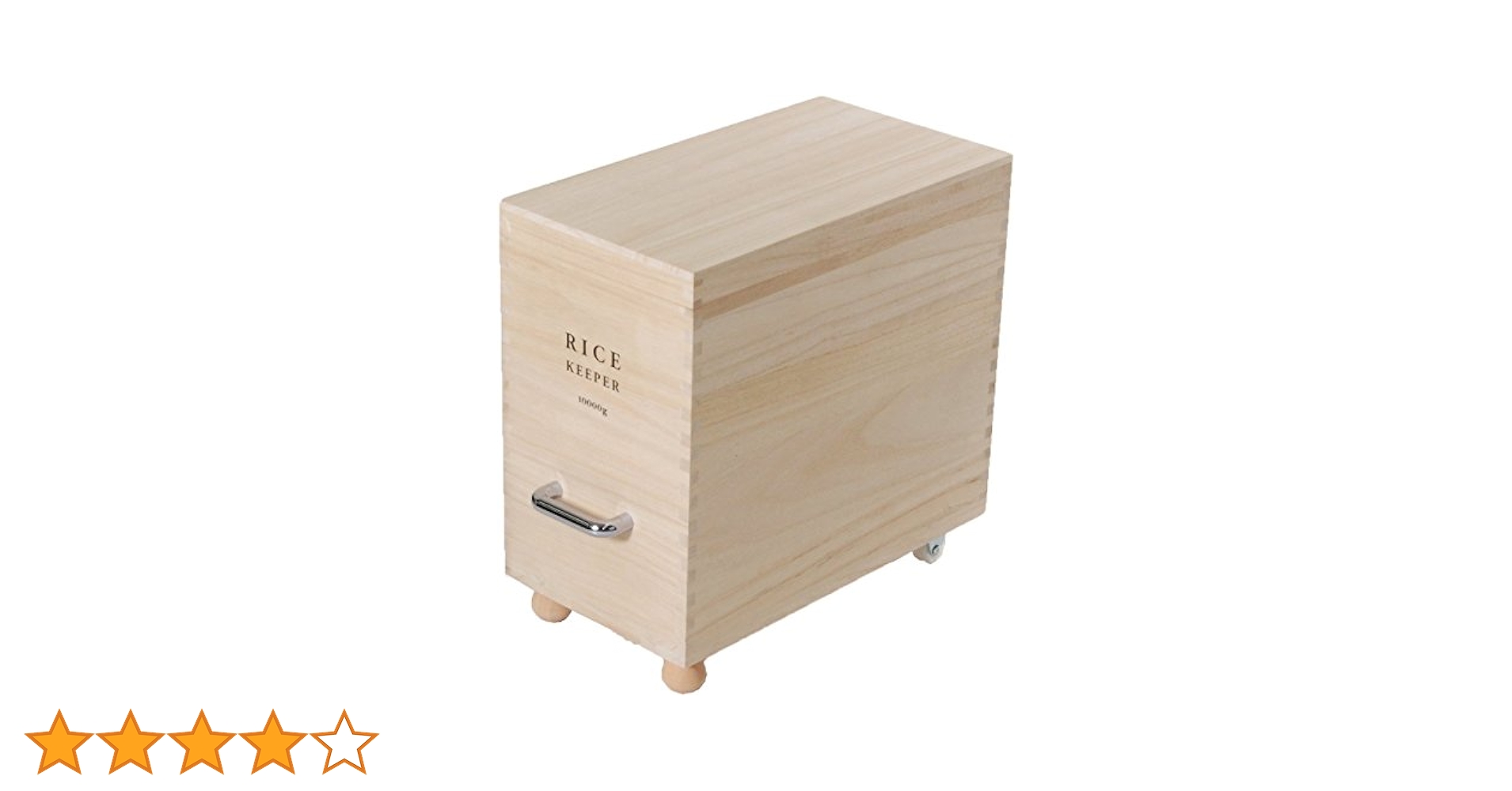 Amazon｜伊吹物産 ライスキーパー 桐米びつ10kg 技物専科